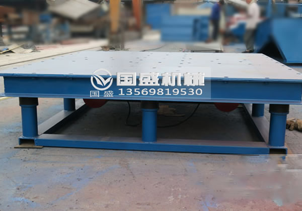 雙幅復合型振動平臺