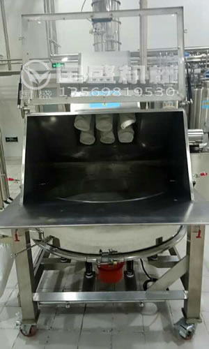 八角粉無塵投料機 八角粉無塵投料機