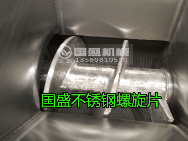 雙螺旋壓榨機易損件 雙螺旋壓榨機易損件