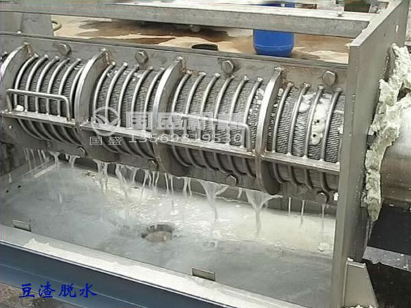 濕垃圾壓榨脫水機 濕垃圾壓榨脫水機