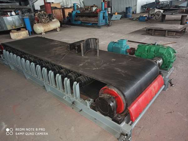 帶式給料機 帶式給料機