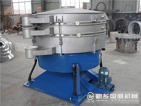 化肥振動篩 化肥振動篩圖