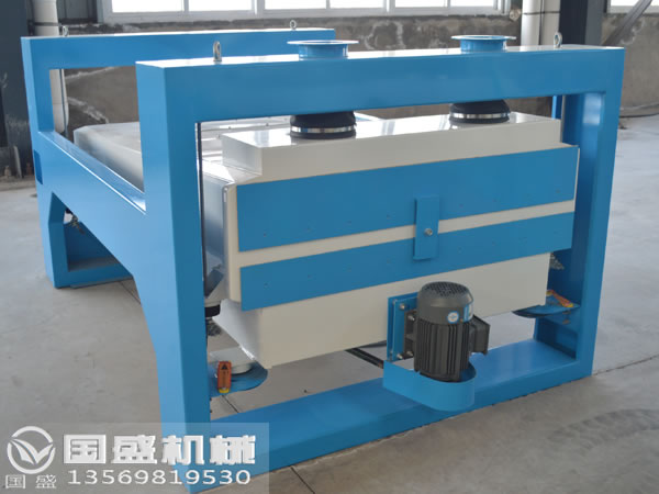 回轉分級篩 回轉分級篩