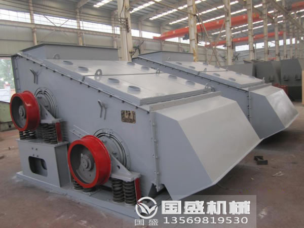 高幅振動篩 高幅振動篩