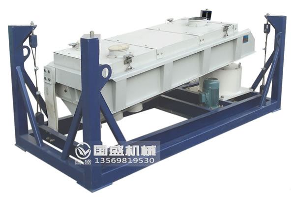 石英砂平面精細回轉篩分機 石英砂精細回轉篩分機